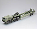 MAZ-537G INTERMEDIATE TYPE