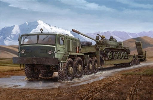 MAZ-537G INTERMEDIATE TYPE