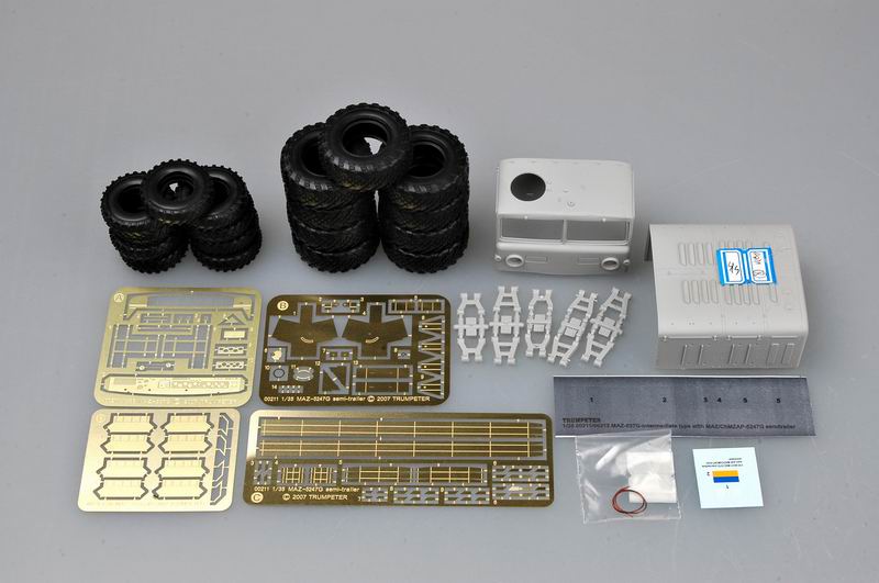 MAZ-537G INTERMEDIATE TYPE