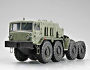 MAZ-537G INTERMEDIATE TYPE