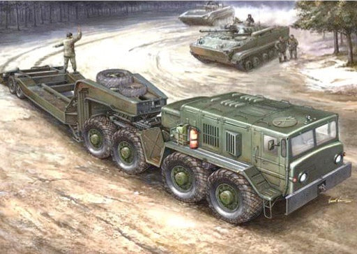MAZ-537G LATE PRODUCTION TYPE