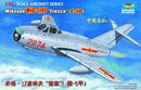 MIG-17PF FRESCO (F-5A) 1/32