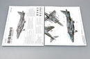 AV-8B HARRIER II 1/32