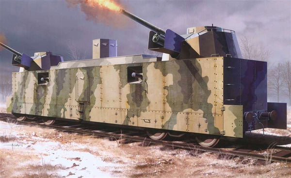 SOVIET PL-37 LIGHT ARTILLERY WAGON