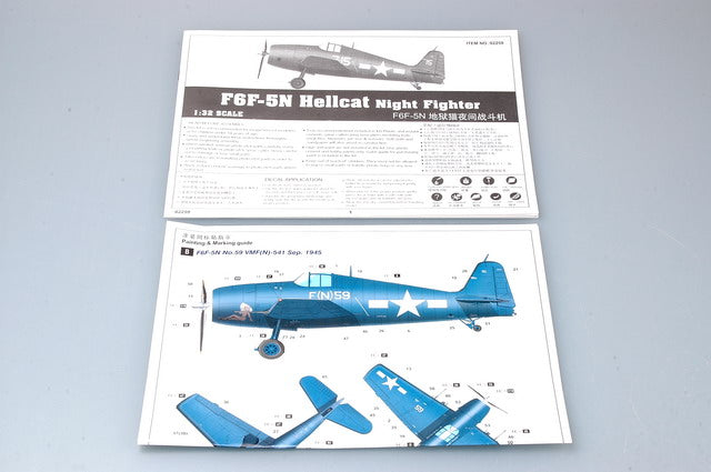 F6F5N Hellcat Fighter