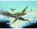 Trumpeter 1/32 P51B Mustang Fighter Model Kit