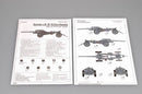 GERMAN S.10CM K.18 CANNON 1/35
