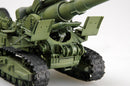 RUSSIAN ARMY B-4 M1931 203MM HOWTZR