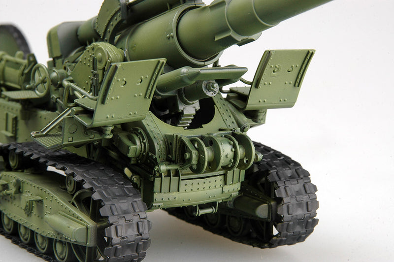 RUSSIAN ARMY B-4 M1931 203MM HOWTZR