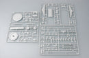 GERMAN 21 CM MORSER 18 HEAVY ART 1/35