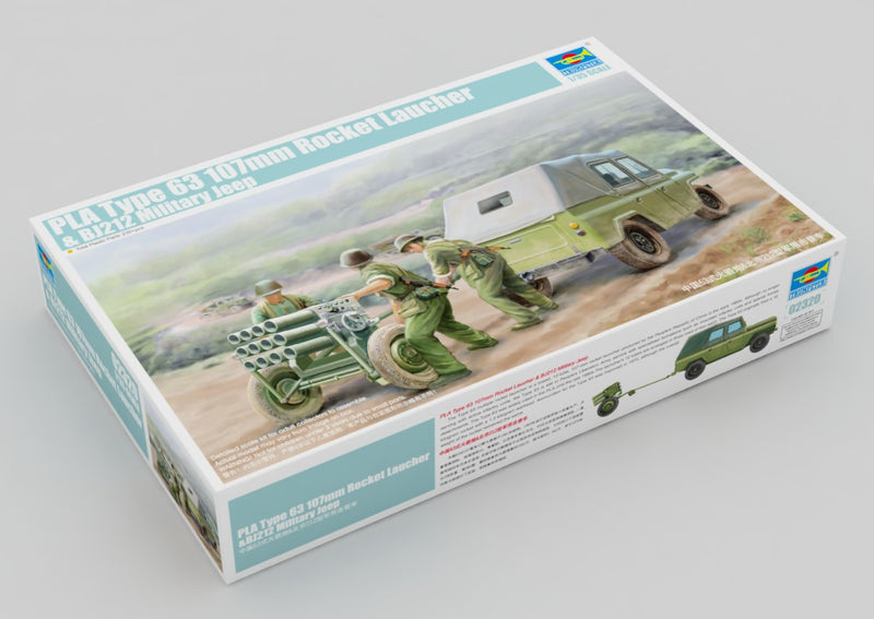 PLA TYPE 63 107MM   ROCKET LAUNCHER