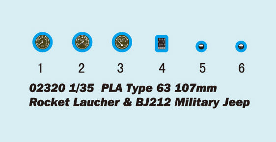 PLA TYPE 63 107MM   ROCKET LAUNCHER