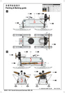SOVIET NKL-26 ARMOURED AEROSAN 1/35