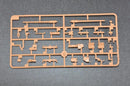 CHINESE TYPE 56 DIVISIONAL GUN 1/35