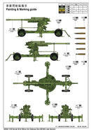 52-K 85MM AIR DEFENSGUN M1943 LATE 1/35