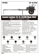 SOVIET LIMBER 52-R- 353M MOD.1942