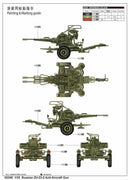 Trumpeter Russian ZU-23-2 Anti-Aircraft Gun