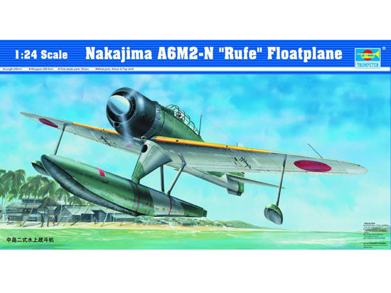 NAKAJIMA A6M2-N RUFEFLOATPLANE