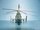 Z-9G ARMED HELICOPTER