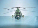 Z-9G ARMED HELICOPTER