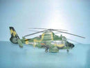 Z-9G ARMED HELICOPTER