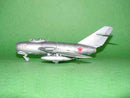 MIG-15 BIS FAGOT-B 1/48