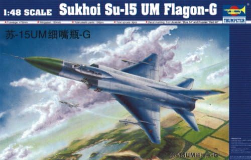 SUKHOI SU-15UM FLAGON-G