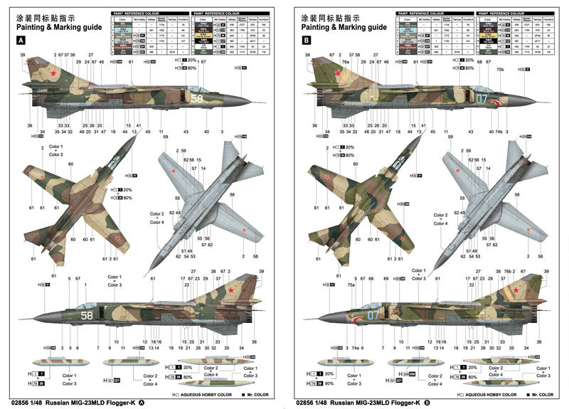 RUSSIAN MIG-23MLD FLOGGER-K 1/48