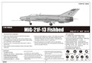 MIG-21 F-13/J-7 FIGHTER 1/48