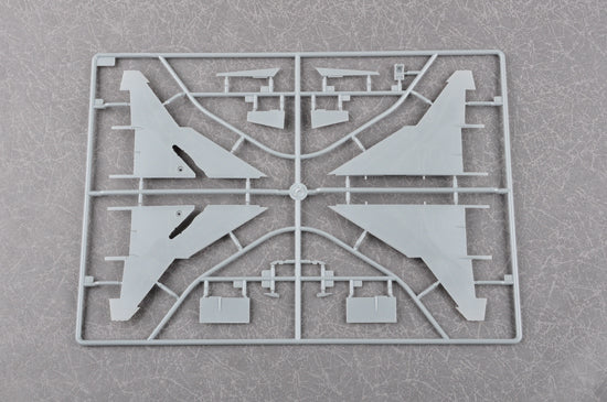 J-7G FIGHTER 1/48