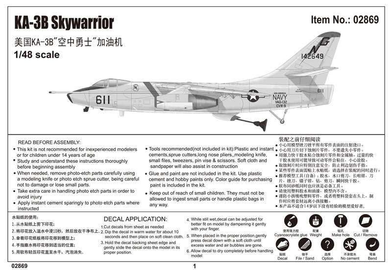 Trumpeter KA-3B Skywarrior