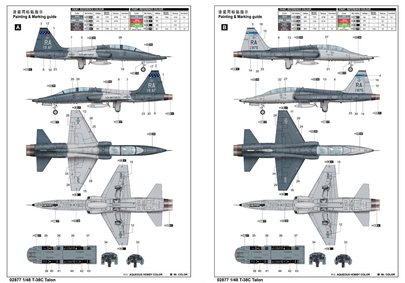 T-38C TALON 1/48