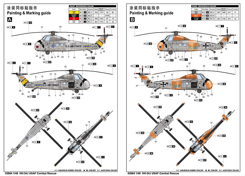 HH-34J USAF COMBAT RESCUE 1/48