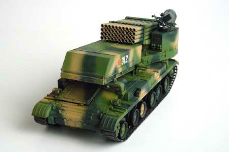 CHN 122mm T89 ROCKET LAUNCHER