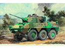 JGSDF TYPE 87 VEHICLE