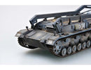ISRAELI TI-67 1/35