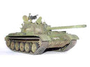 RUSSIAN T-55 MODEL 1958 1/35