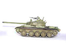 RUSSIAN T-55 MODEL 1958 1/35