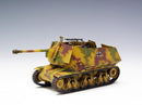 PANZERJAGER39(H) 75MM MARDER II 1/35