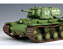 RUSSIA KV-1S EHKRANAMI 1/35