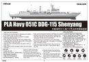 PLA NAVY TYPE 051C AIRDEFENSE DDG 1/200