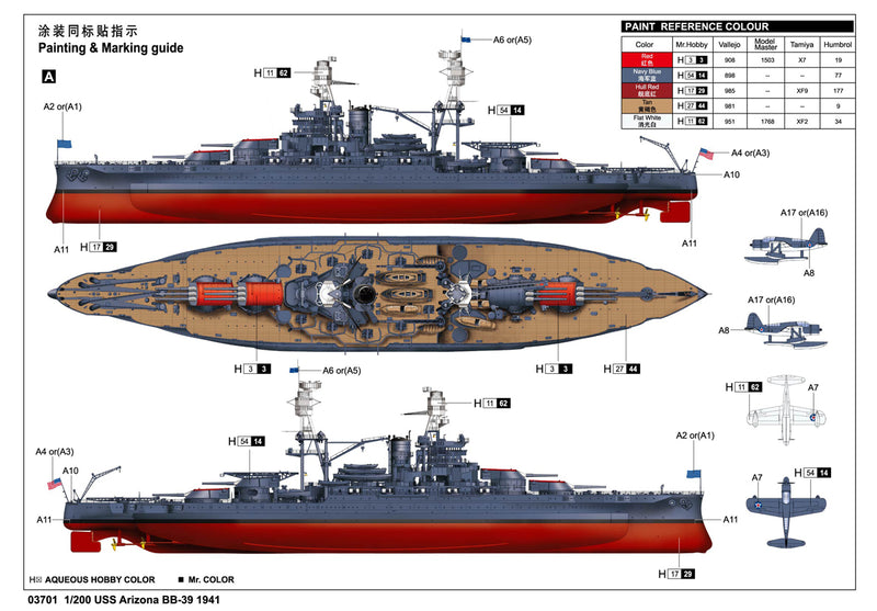 Trumpeter 1:200 - USS BB-39 Arizona 1941