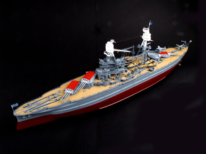 Trumpeter 1:200 - USS BB-39 Arizona 1941