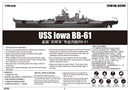 IOWA BB-61 1/200