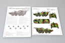 LAV-R LIGHT ARMORED VEHICLE RECOVRY 1/35