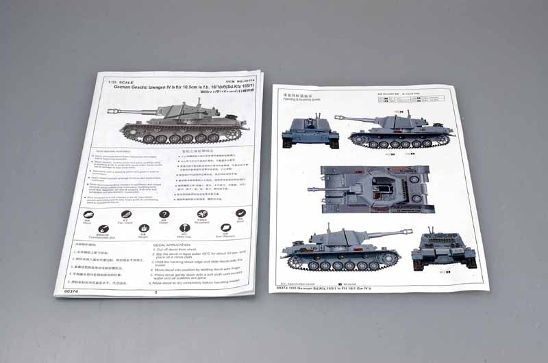 GESCHUTZWAGEN IVB FUR 10.5CM LEFH