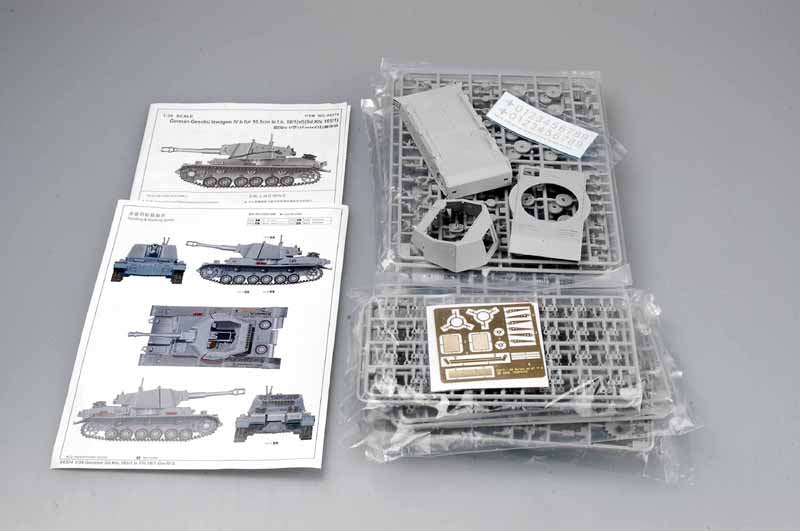 GESCHUTZWAGEN IVB FUR 10.5CM LEFH
