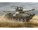 PT-76B LIGHT AMPHIBIOUS TANK 1/35