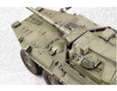 ITALIAN B1 CENTAURO TANK DESTROYER