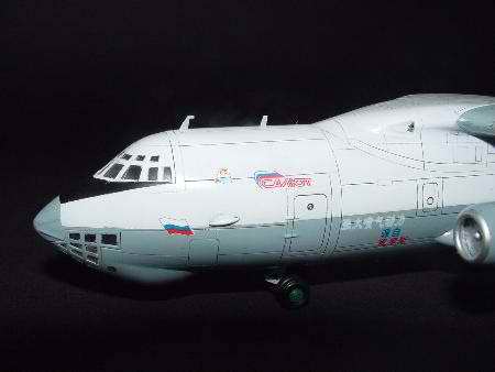 ILYUSHIN IL-78 MIDAS